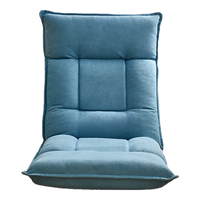 QuanU 全友 家居 懒人沙发坐垫单人小沙发折叠椅床上靠背椅飘窗椅懒人沙发椅 DX106066B 雾霾蓝沙发椅