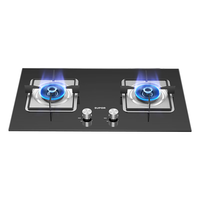 SUPOR 苏泊尔 JZT-QB506 燃气灶 天然气