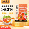 小龙坎 田园番茄火锅底料150g  鲜美浓香家用不辣可喝汤