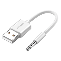 UGREEN 绿联 ipod充电线 苹果MP3 USB数据线转接头 适用Apple ipod Shuffle7/6/5/4/3代充电器线电源线10CM 50146 白