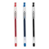PILOT 百乐 HI-TEC-C系列 拔帽中性笔