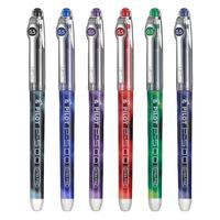 PILOT 百乐 BL-P700 拔帽中性笔