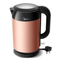 Midea 美的 SH17Q1-400J 电水壶 1.7L