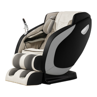 ihoco IH-V002 按摩椅 曜石黑