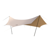 TAWA 户外天幕帐篷遮阳棚轻便携式野餐露营防晒防雨凉棚沙滩篷装备 蝶形天幕