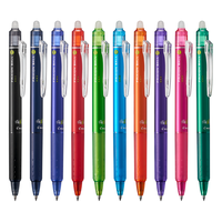 日本PILOT百乐按动可擦笔23EF摩磨擦热可擦笔小中性笔0.5 1支 黑色3支【赠热可擦橡皮1块】