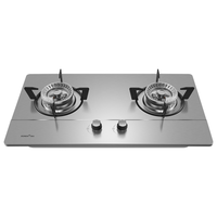 XUNDA 迅达 JZT-2-Q1S 燃气灶 天然气