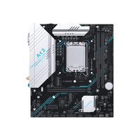MAXSUN 铭瑄 MS-终结者 B760M GAMING M-ATX主板（INTEL LGA1700、B760）
