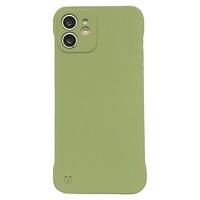 iMobile 简约裸机适用于苹果13手机壳iPhone15promax半包14pro超薄12无边框11男xsmax女8plus硬壳7磨砂12mini保护套XR