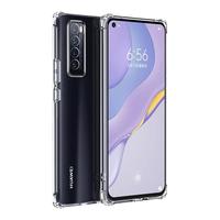 Msvii 摩斯维 适用华为nova7pro手机壳nova7保护套新款7se硅胶5透明nove防摔nova6男全包女5g曲面屏外壳novo软后壳