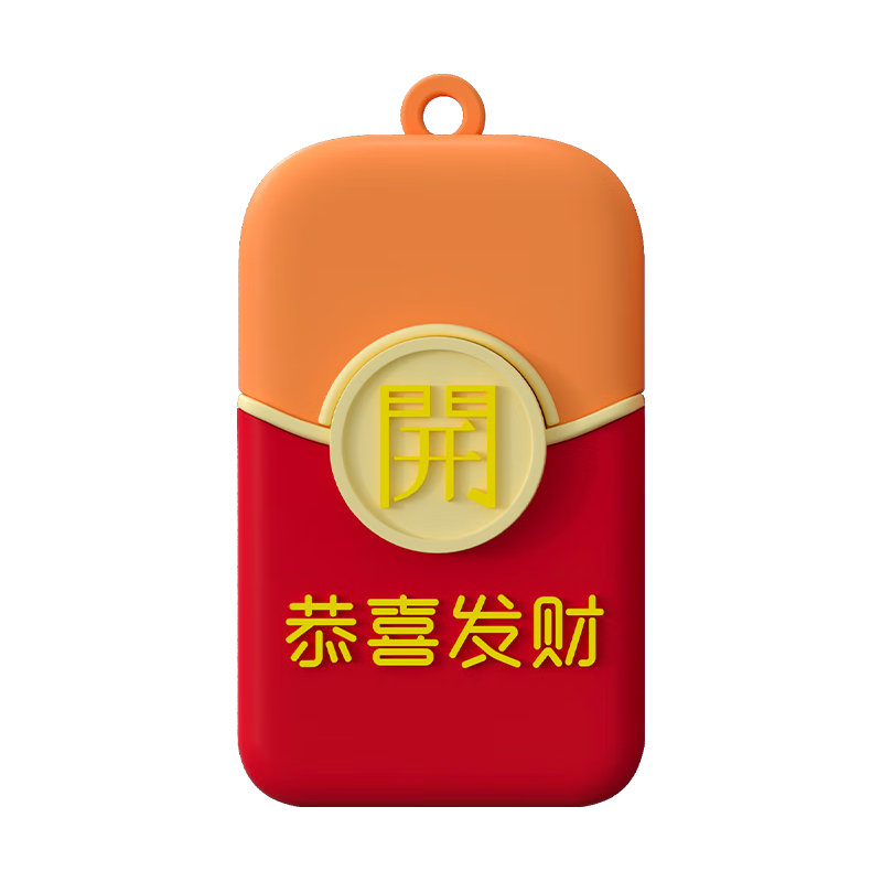  U&H 大容量 U盘 TypeC转接头  16GB
