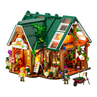 灯搭 Lumibricks 农场生活系列 F9029 农产品商店