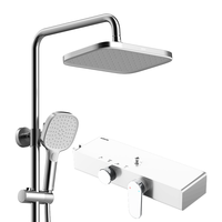  箭牌 ARROW AE34211MZMKW-P2 淋浴花洒套装 奶白