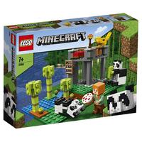 LEGO 乐高 Minecraft我的世界系列 21158 熊猫基地
