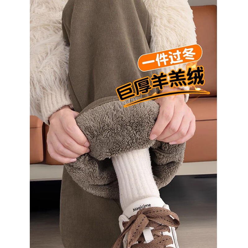 mianzhi/棉致 加绒加厚 女士阔腿裤