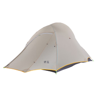 AsTa Gear 静星 云雀双人野营露营帐篷户外防雨抗风骑行轻量化涂硅帐篷 冬至灰三季（双硅）  jxyq