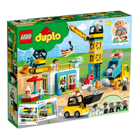 LEGO 乐高 Duplo得宝系列 10933 忙碌的建筑基地