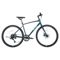 喜德盛(xds)平把公路自行车极速300机械碟刹8速变速X6铝合金车架城市车 幻彩银/黑 700C*480(建议身高165-180)