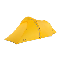 AsTa Gear 静星 逐风 双人隧道帐 003