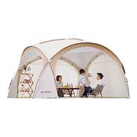 TAWA增强版穹顶天幕帐篷户外露野营防晒防潮防雨防风防寒过夜装备遮阳 M1松影-玻杆【蛋壳】-套餐2 一代M1-【蛋壳深咖】-套餐2