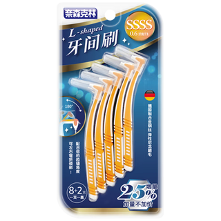zaozuo