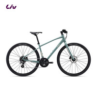 Liv 丽以芙Alight 2 DD Disc女士平把16速轻便休闲通勤公路自行车 桉树绿色