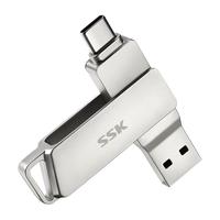 SSK 飚王 FDU050 USB 3.1 U盘 Type-C/USB双口