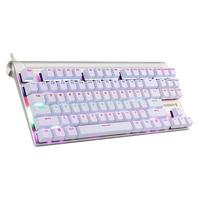 CHERRY/樱桃 MX系列 MX BOARD 8.0 RGB 机械键盘