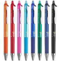 PILOT 百乐 LFPK-25S4 按动中性笔