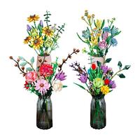PANLOS BRICKS 潘洛斯 655001 积木花束：洋桔梗、香水草、蓝色郁金香、红色郁金香、绿菊花、粉色满天星、尤加利、海桐叶、黄菊、紫色郁金香