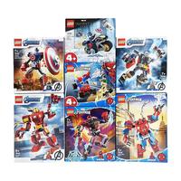LEGO 乐高 Marvel漫威超级英雄系列 76203 钢铁侠机甲