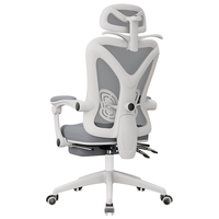 习格人体工学椅办公椅子可躺电脑椅家用久坐靠背老板椅午睡撑腰转椅 高配（155°可躺）带搁脚&衣架