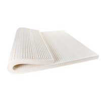 苏老伯 泰国进口theptex天然有机乳胶床垫1.8m席梦思榻榻米家用可定制 95D5cm厚有机配内外套-送枕头 180*200cm