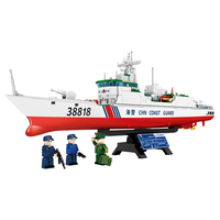 SEMBO BLOCK 森宝积木 强国雄风系列 208038 818型海警船 蓝海卫士