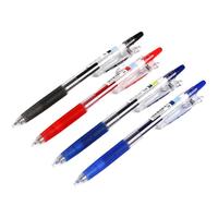 PILOT 百乐 日本pilot百乐果汁笔juice中性笔按动考试黑笔LJU-10EF中用水性签字笔笔芯0.5mm替芯8EF店