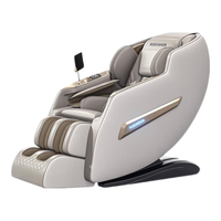  FUJIKAWADA/富士按摩器 3D高端豪华 按摩椅 血氧检测 声控  岩灰金