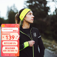 COMPRESSPORT 24年新款通用款头带