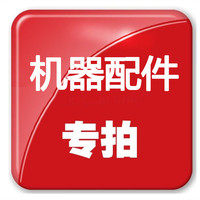 蒸毛巾车消毒柜 电蒸箱热毛巾加热柜 足浴蒸汽毛巾机 热湿毛巾消毒柜 采栗 配件 标配