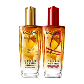 L'OREAL PARIS 巴黎欧莱雅 奇焕润发精油套装 (小金瓶100ml+小红瓶100ml)