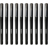 斑马牌ZEBRA 斑马 C-JB1-CN 银蛇直液式中性笔 (黑色、0.5mm、10支装)