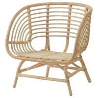 IKEA 宜家 布克伯 藤椅扶手椅