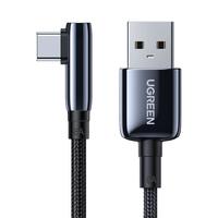 UGREEN 绿联 US317 Type-C 66W 数据线 尼龙编织 1.5m 黑色 弯头