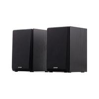 EDIFIER 漫步者 R980T 2.0声道 客厅 有源多媒体音箱