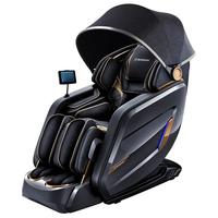 Westinghouse 西屋电气 WMC-S600 按摩椅 伯爵蓝