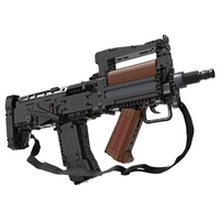 CaDA 咔搭 积木枪系列 C81022 电动Groza突击步枪