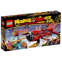 LEGO 乐高 悟空小侠系列 80019 红孩儿地狱火箭