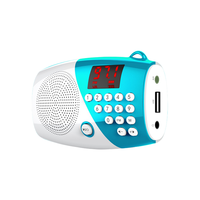 夏新(AMOI)V8插卡音响低音炮户外儿童早教mp3音乐播放器 迷你音箱便携老人收音机老年人评书机 宝石蓝 标配不含内存卡送充电器