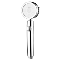 AUX奥克斯花洒淋浴一键止水喷头加压高压家用大出水洗澡沐浴套装 三档调节（花洒））