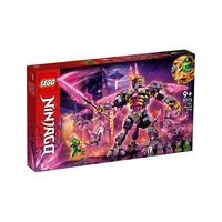 LEGO 乐高 Ninjago幻影忍者系列 71772 水晶之王