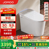 九牧 JOMOO ZS780 零压魔力泡智能坐便器 305/300mm坑距